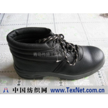 青岛伟盛工贸有限公司 -防护鞋FS-PU602